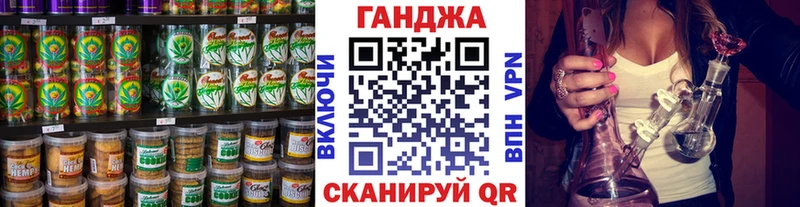 Еда ТГК марихуана  дарнет шоп  Вельск 