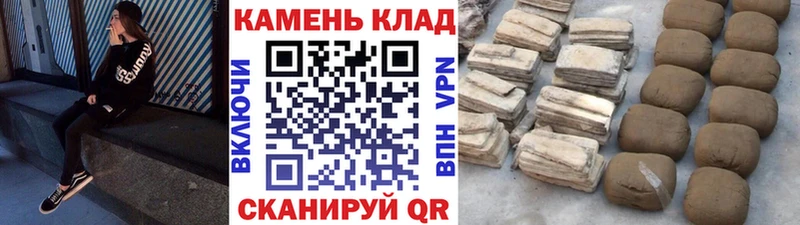 блэк спрут ссылки  Вельск  маркетплейс какой сайт  ГАШИШ индика сатива 