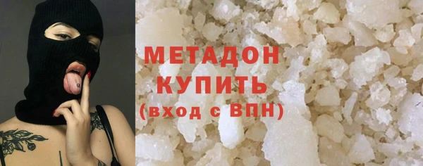 mdpv Бронницы