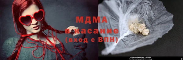 mdpv Бронницы