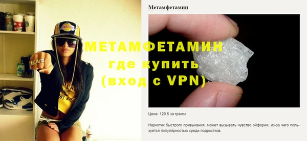 a pvp Бородино
