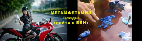 a pvp Бородино