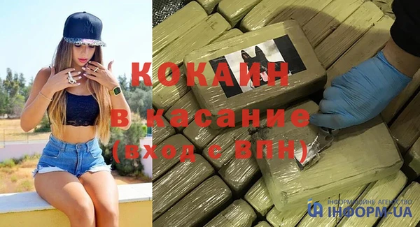 марки lsd Верхнеуральск