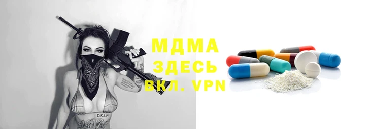 a pvp Бородино
