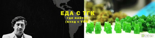 кокаин Верхний Тагил
