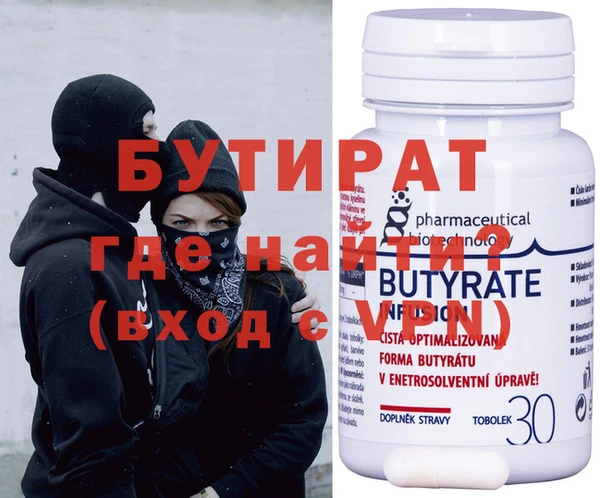 марки lsd Верхнеуральск