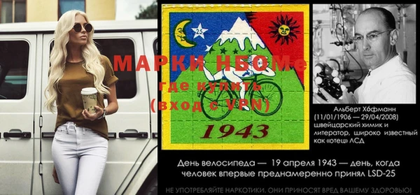 марки lsd Верхнеуральск