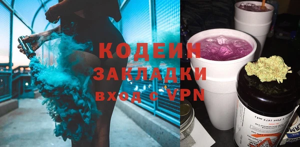 Альфа ПВП Верея