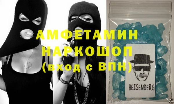 марки lsd Верхнеуральск