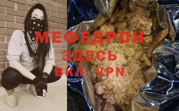 a pvp Бородино