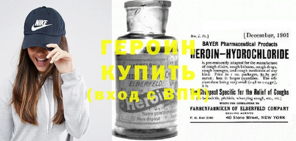 a pvp Бородино