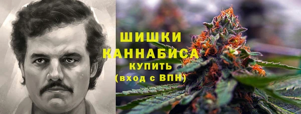 кокаин Верхний Тагил