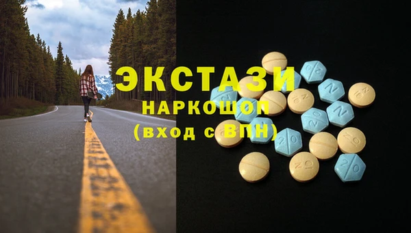 кокаин Верхний Тагил